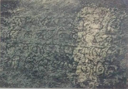 ସୁଖବାସୀ