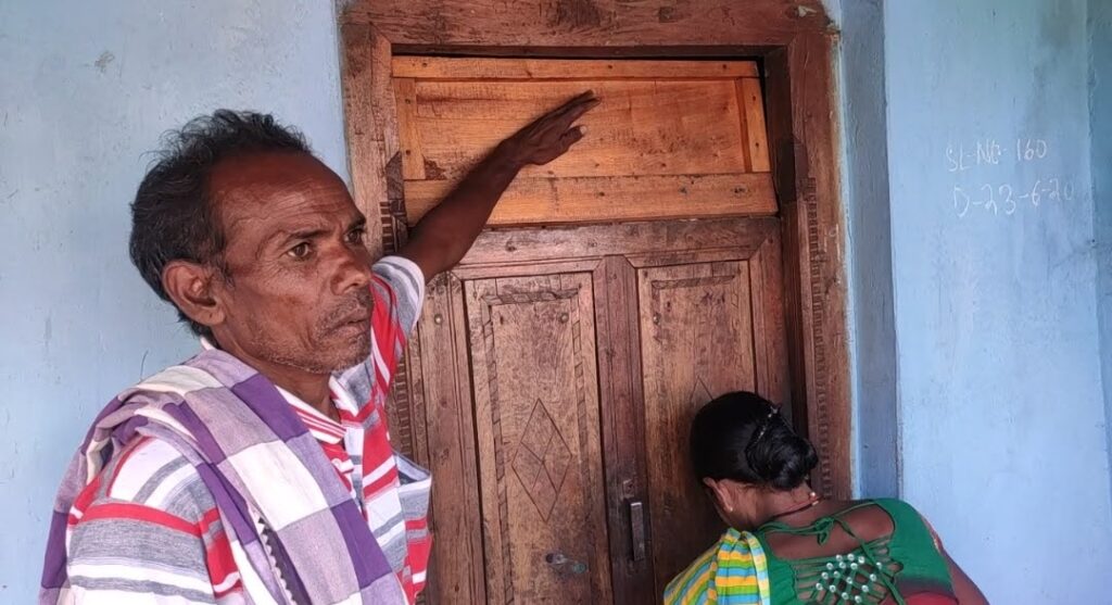 ମାଳି ପାହାଡ଼ର ଦୁଃଖ