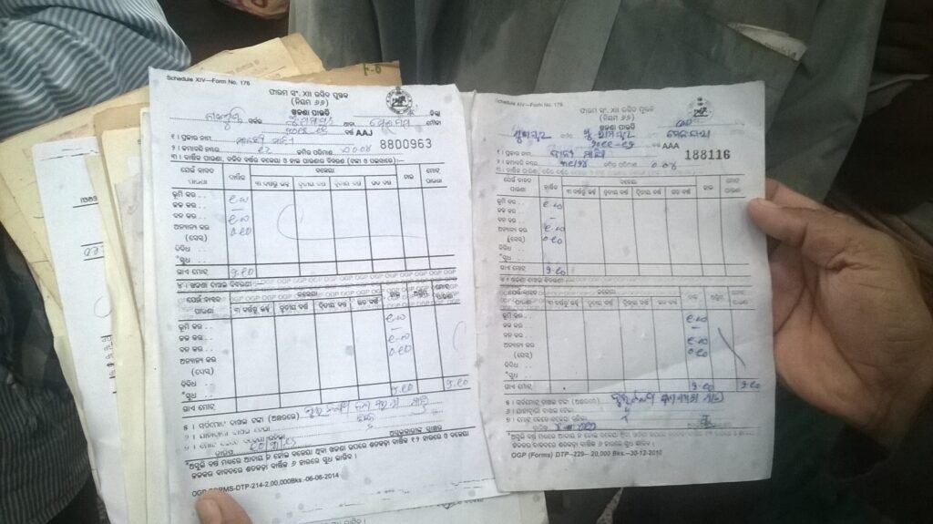 WP_20160826_17_26_53_Pro