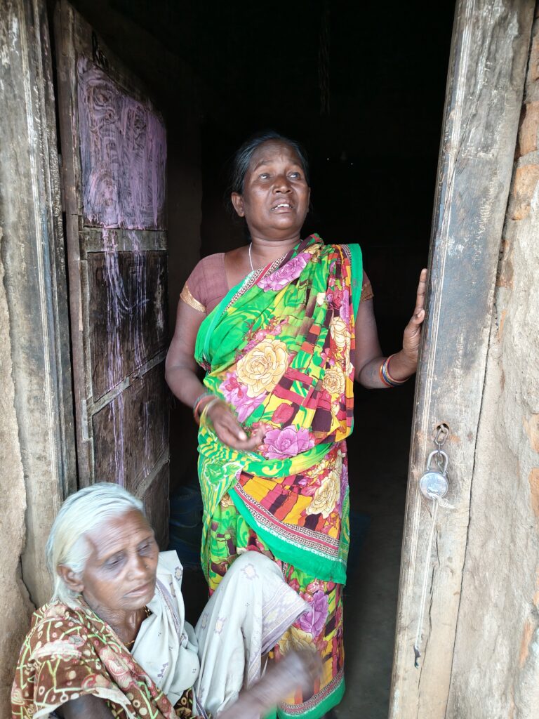 ଅନ୍ଧାର ପୃଥିବୀର ଝୀଅ