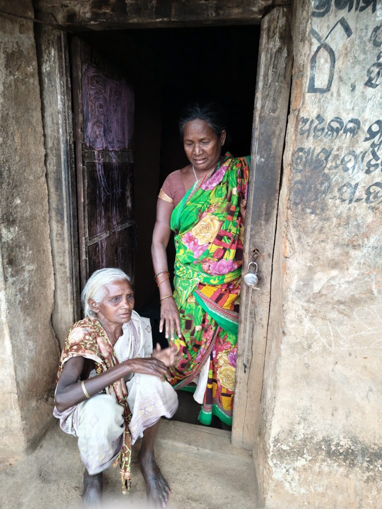 ଅନ୍ଧାର ପୃଥିବୀର ଝୀଅ